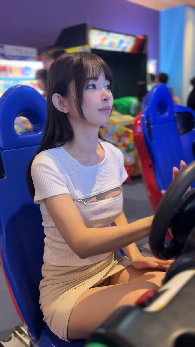 Twitter Image