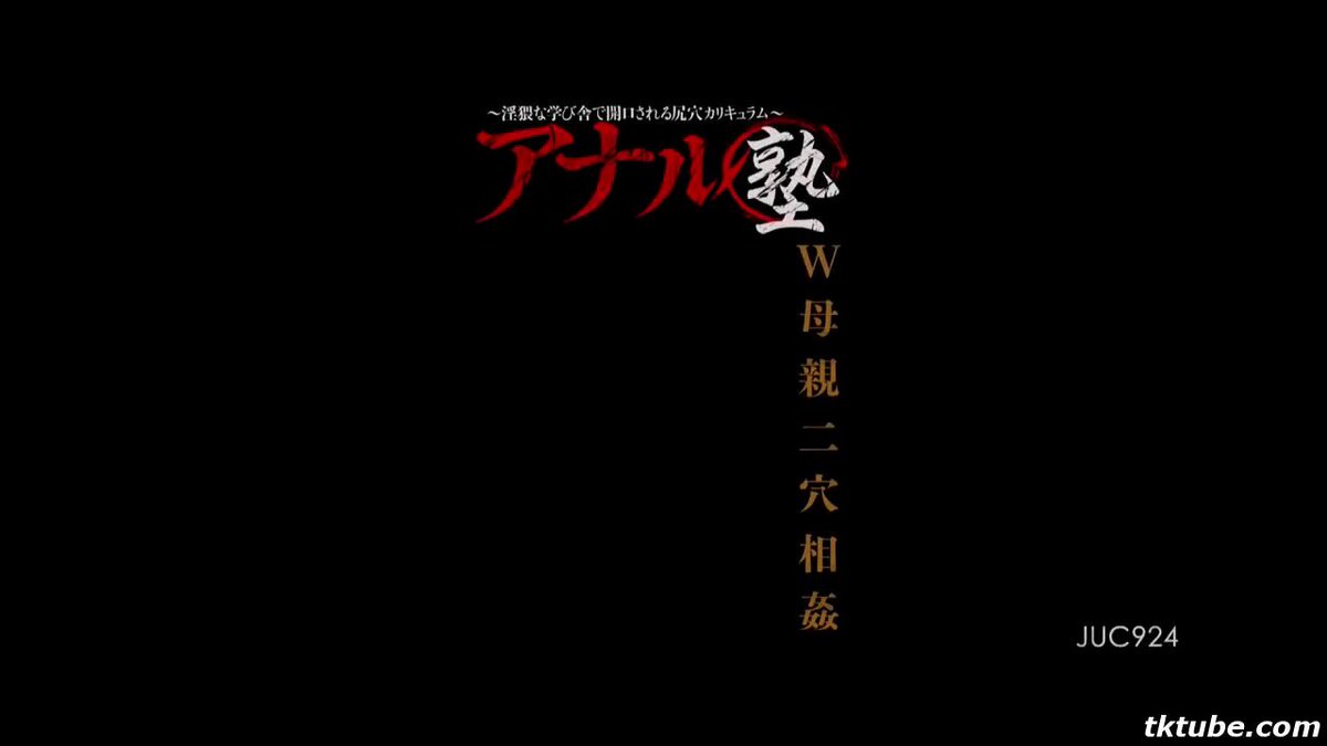 Twitter Image