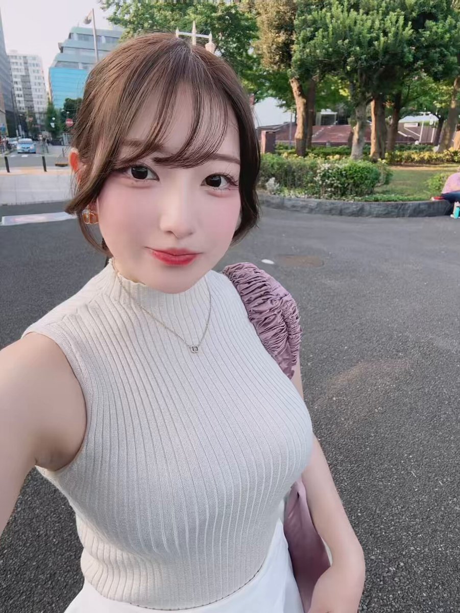 Twitter Image