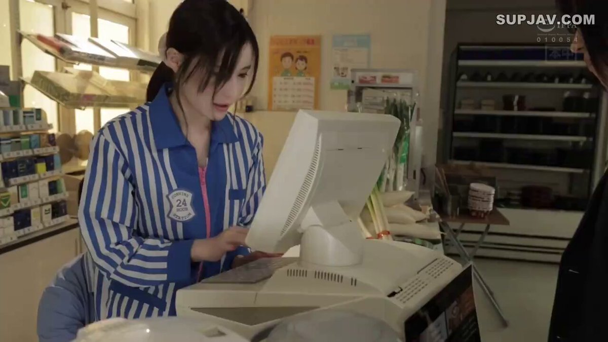 Twitter Image