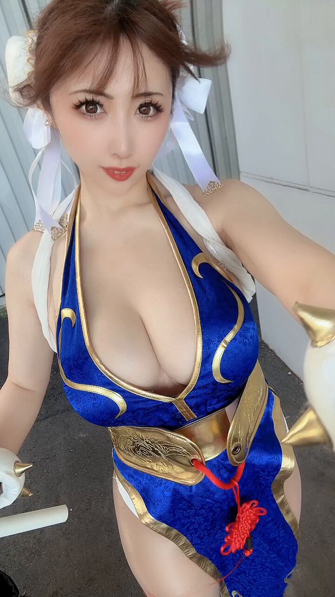 Twitter Image
