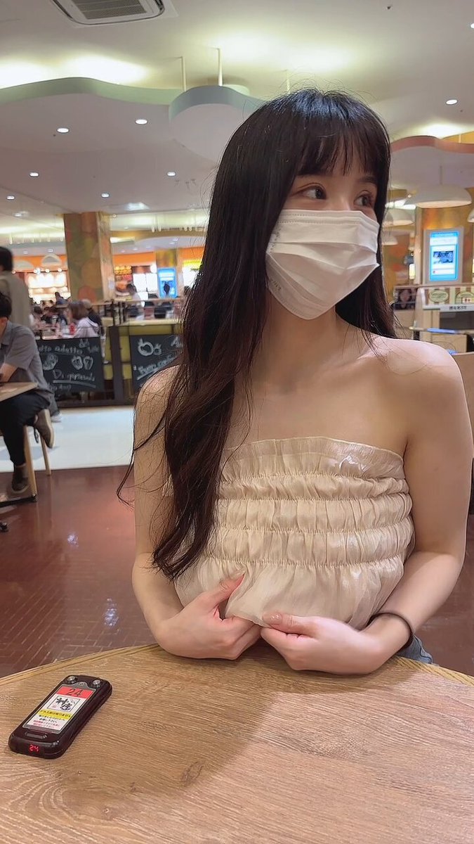 Twitter Image