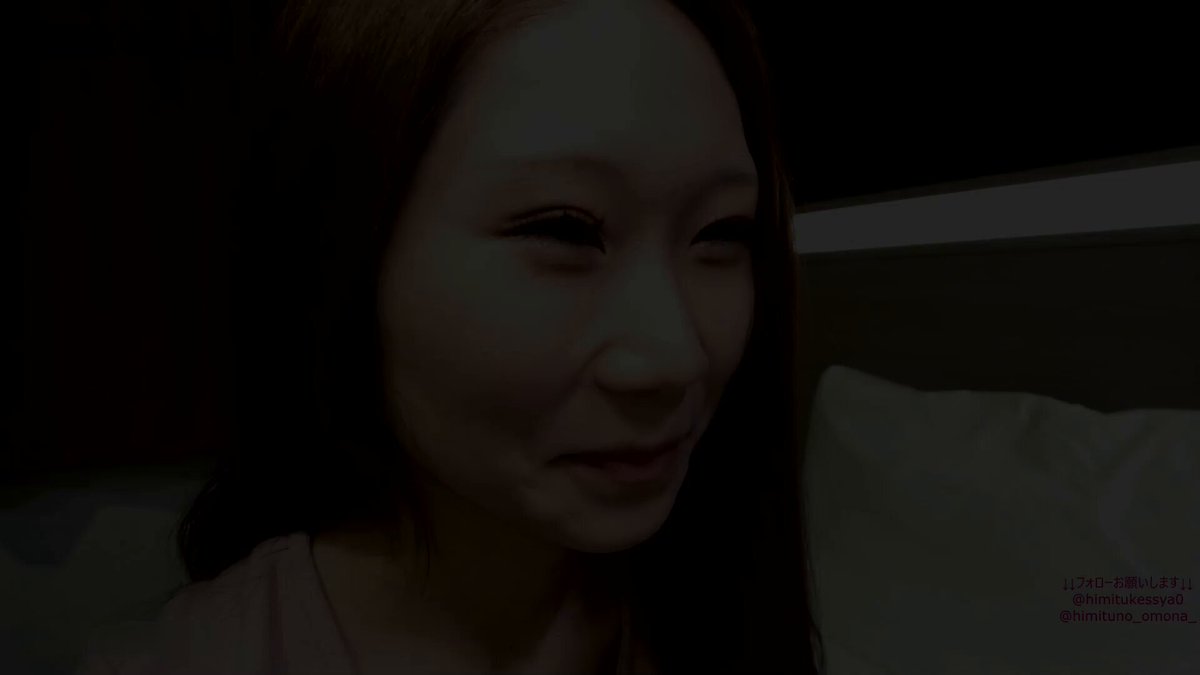 Twitter Image