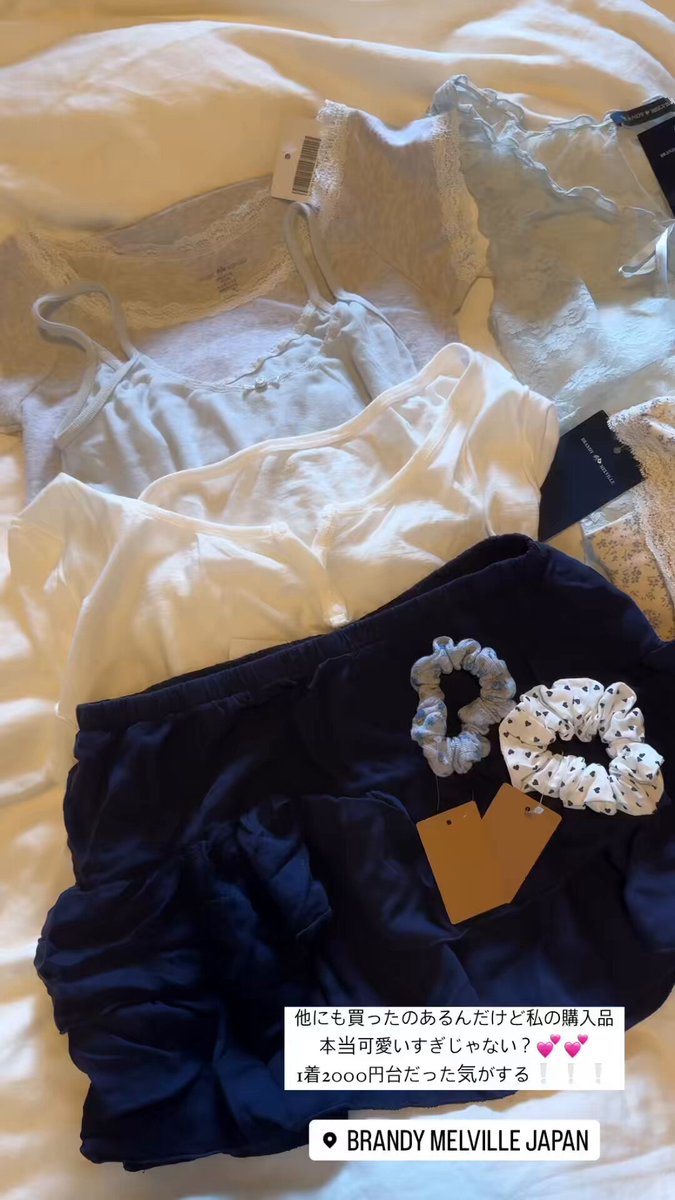 𝙢𝙞𝙣𝙖𝙢𝙞🩵 on X