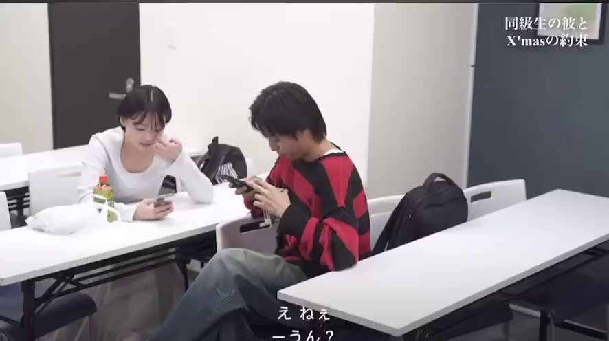 Twitter Image
