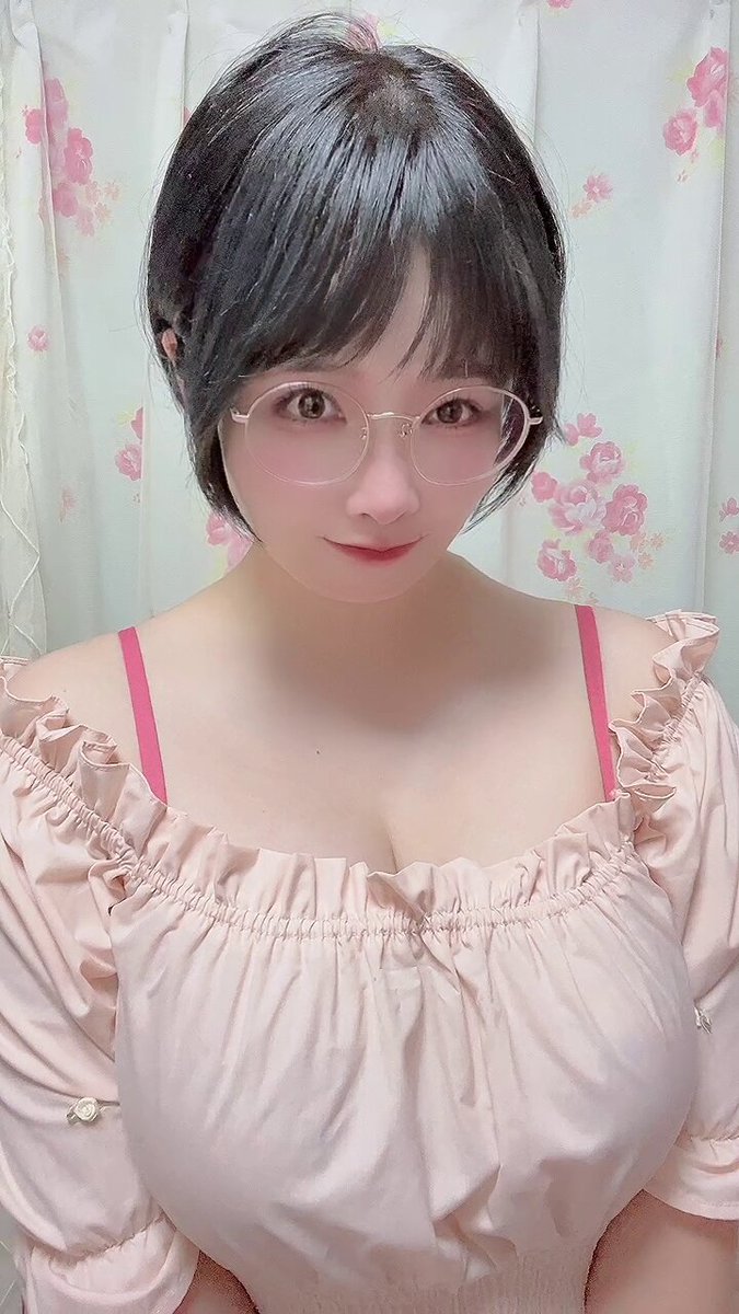 Twitter Image