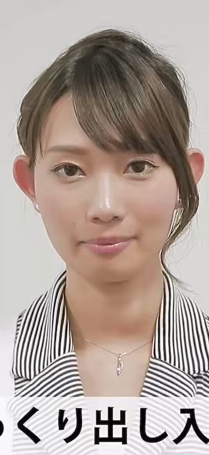 Twitter Image