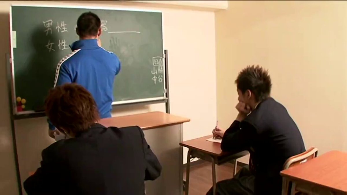 Twitter Image