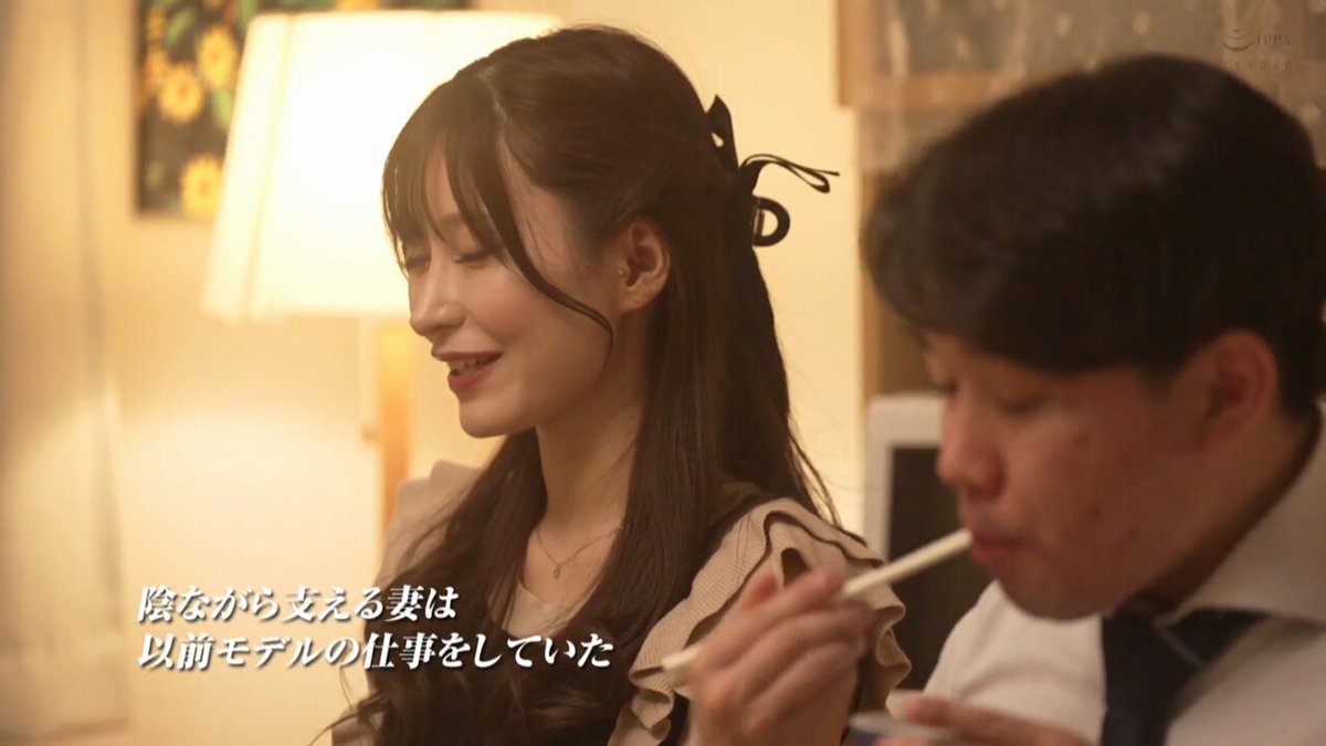 Twitter Image