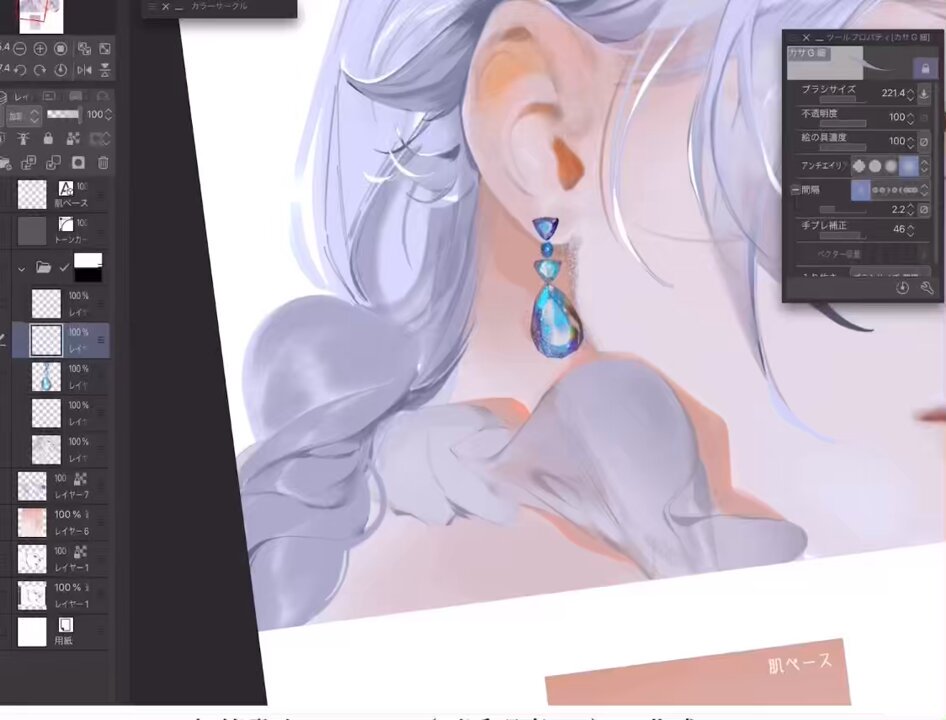 Twitter Image