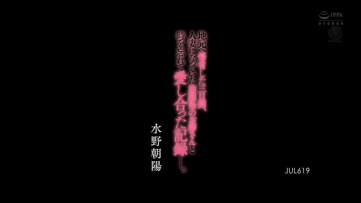 Twitter Image