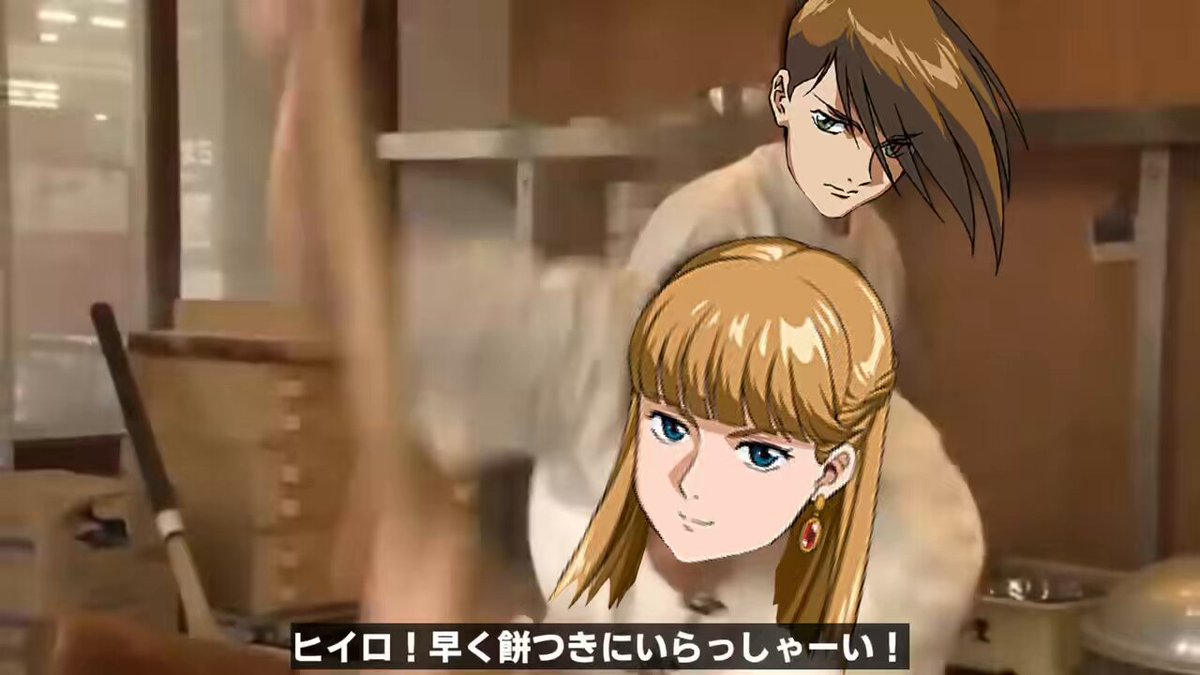 Twitter Image