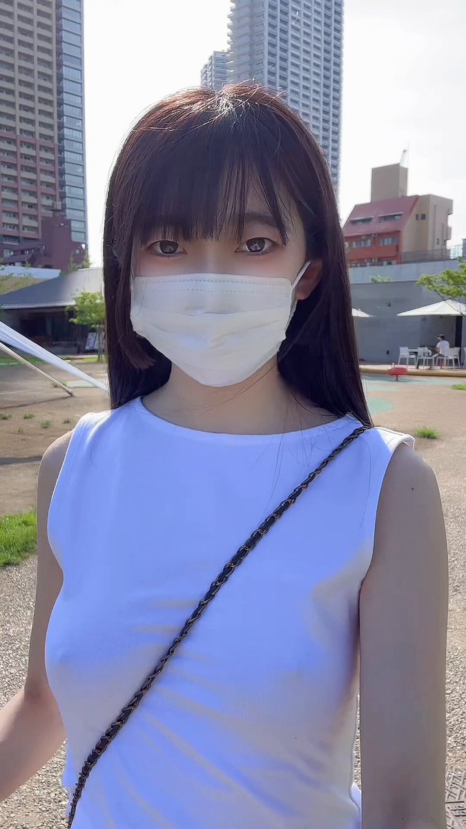 Twitter Image