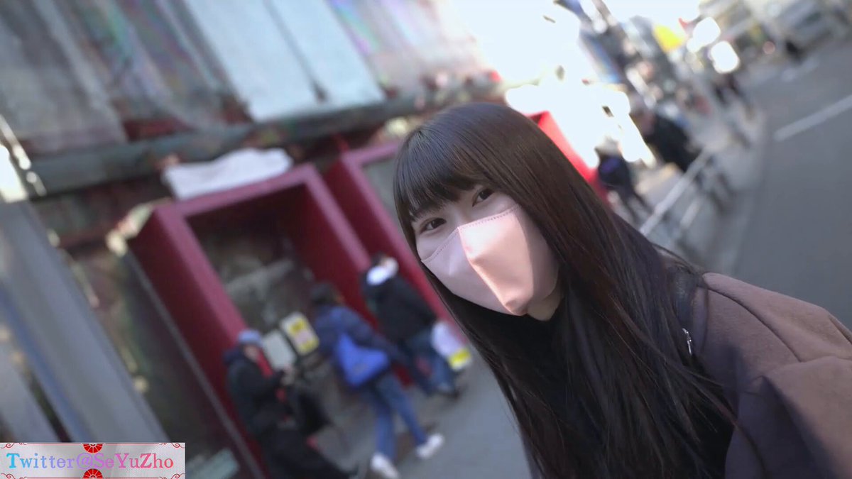 Twitter Image