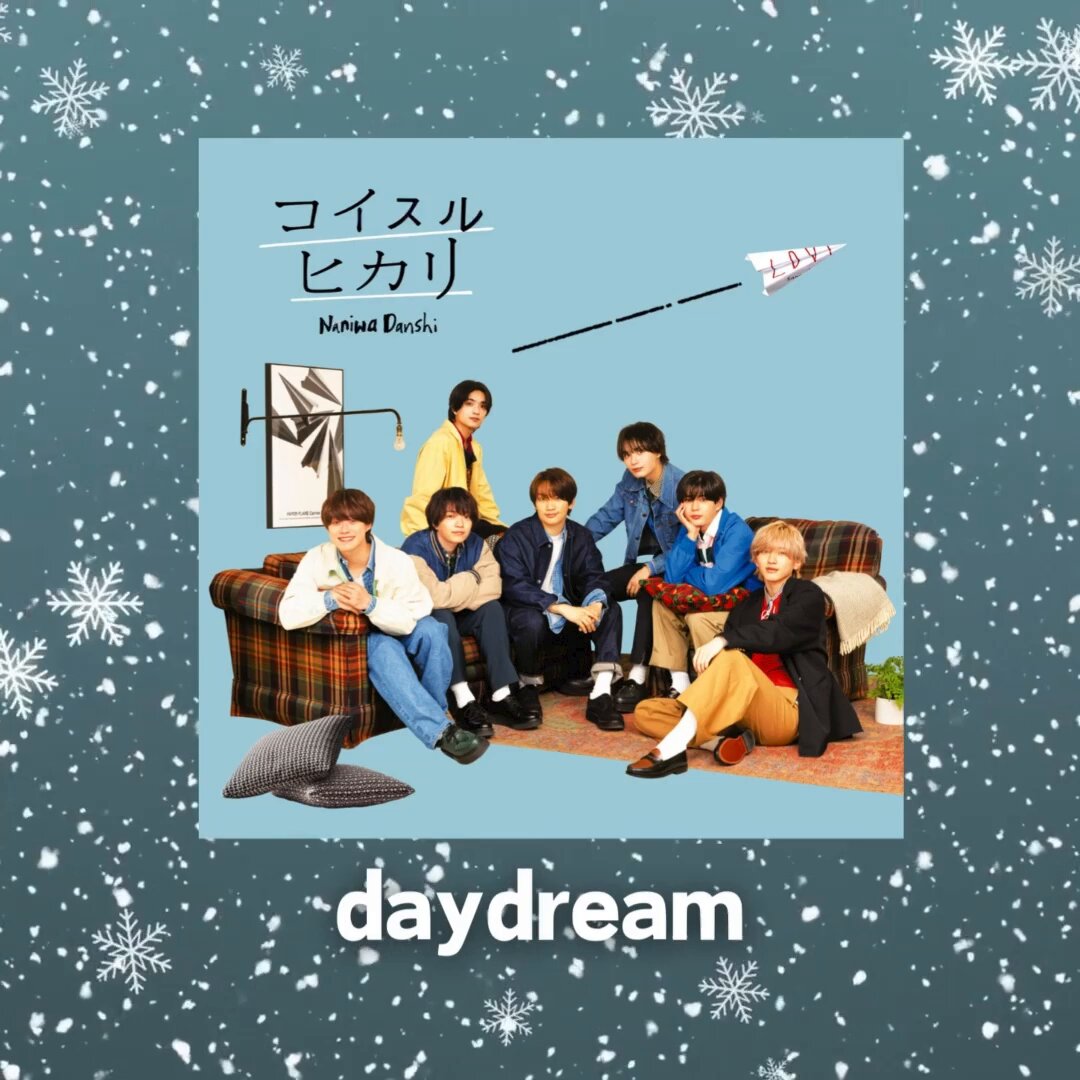 ★これからの季節に　U like なにわ男子 / Storm Labels on X: 