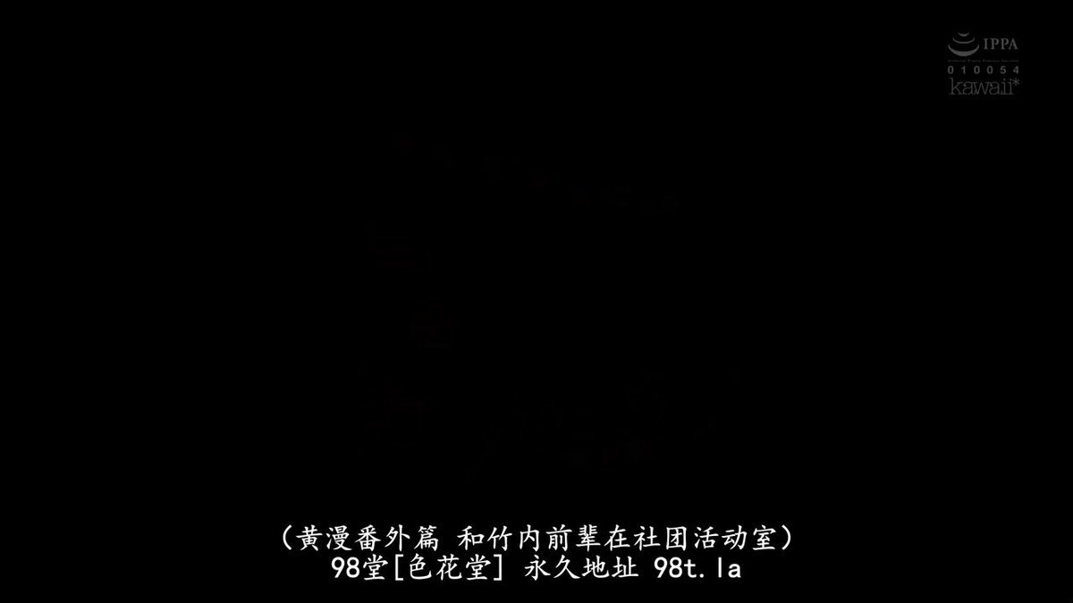 Twitter Image