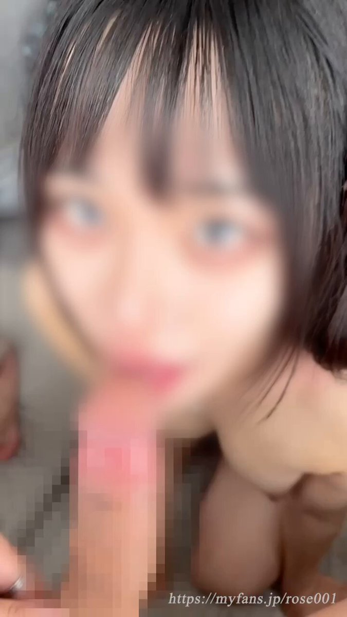 Twitter Image
