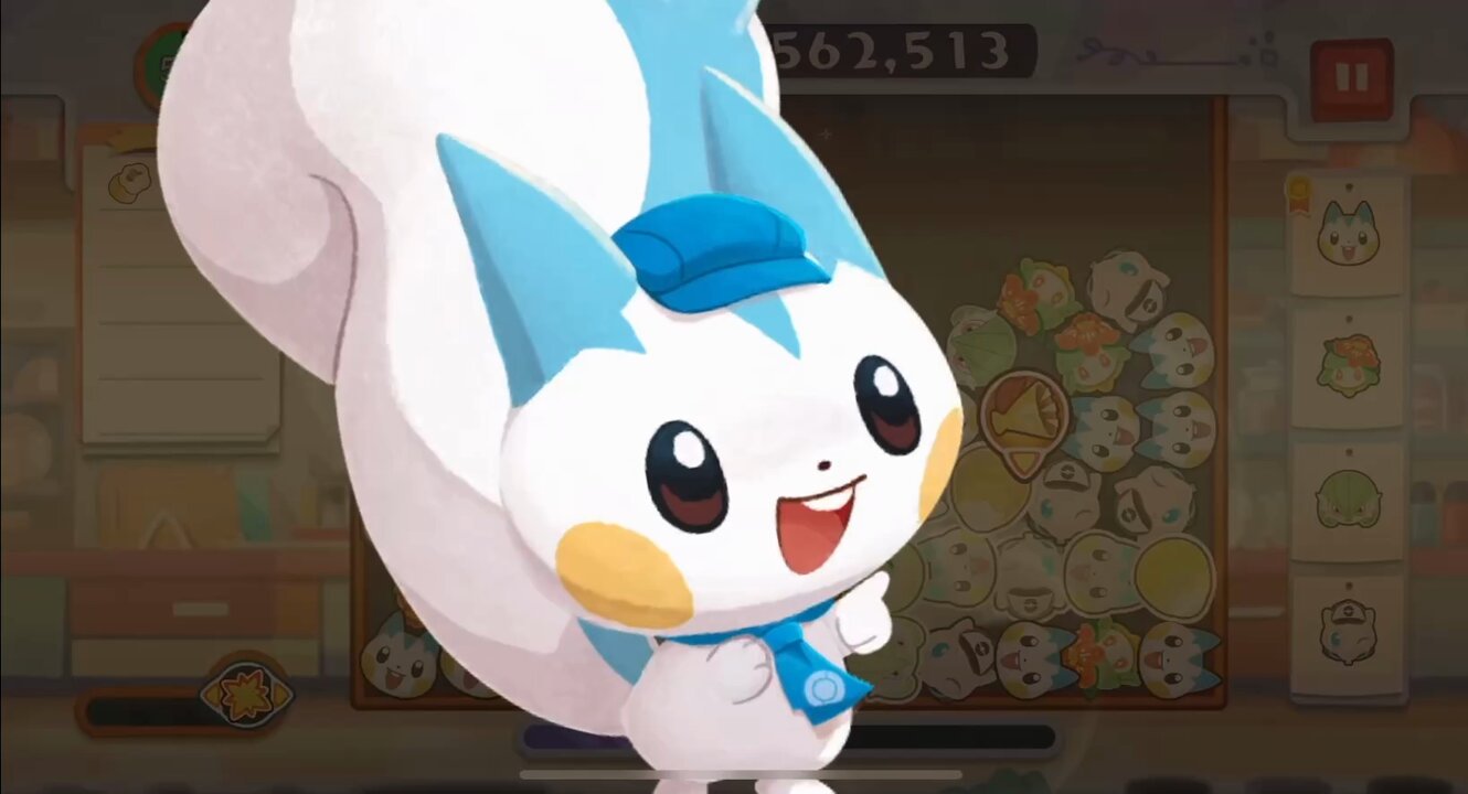 おねむりパチリス おねむり パチリス だいすきクラブ