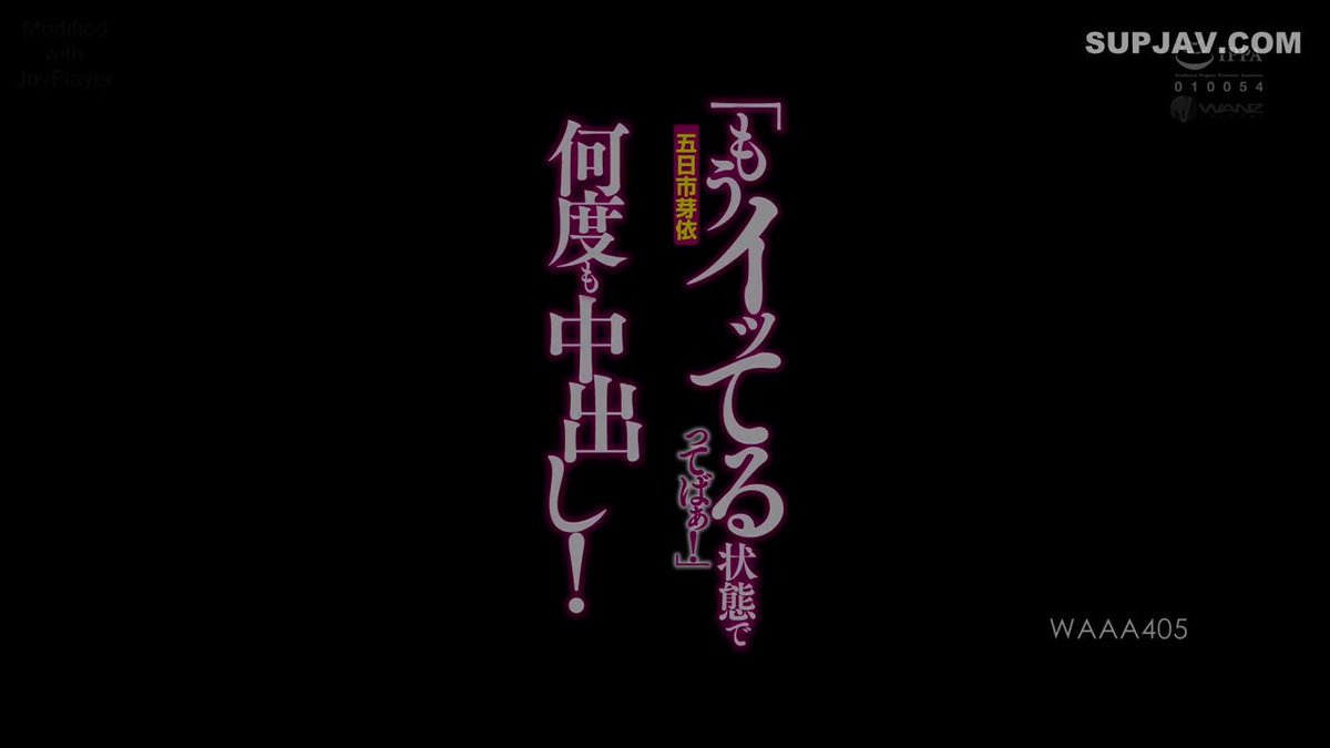 Twitter Image