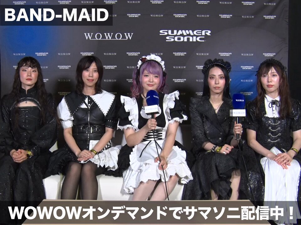 BAND-MAID お盟主様 受注生産 デニム（BAND-MAID SAIKI on X