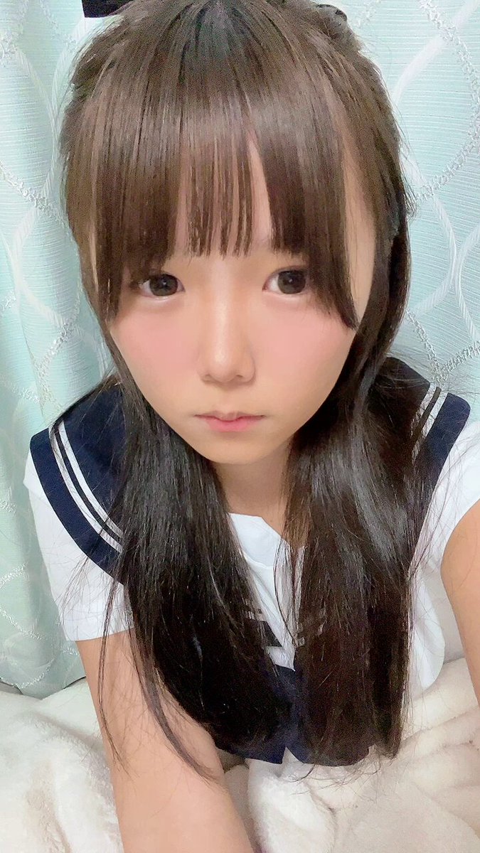 Twitter Image