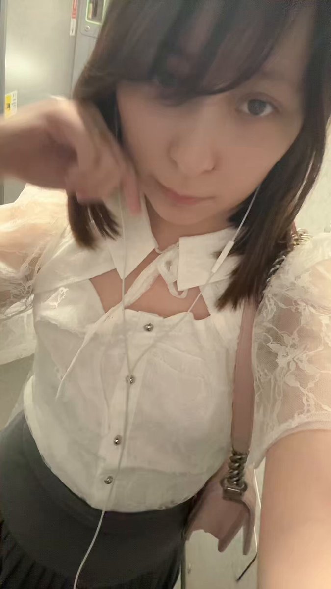 Twitter Image