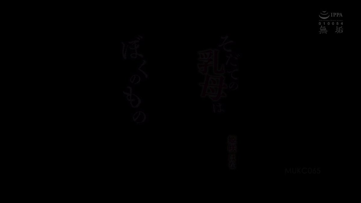 Video oleh @LAOSIJIZHUANSHU