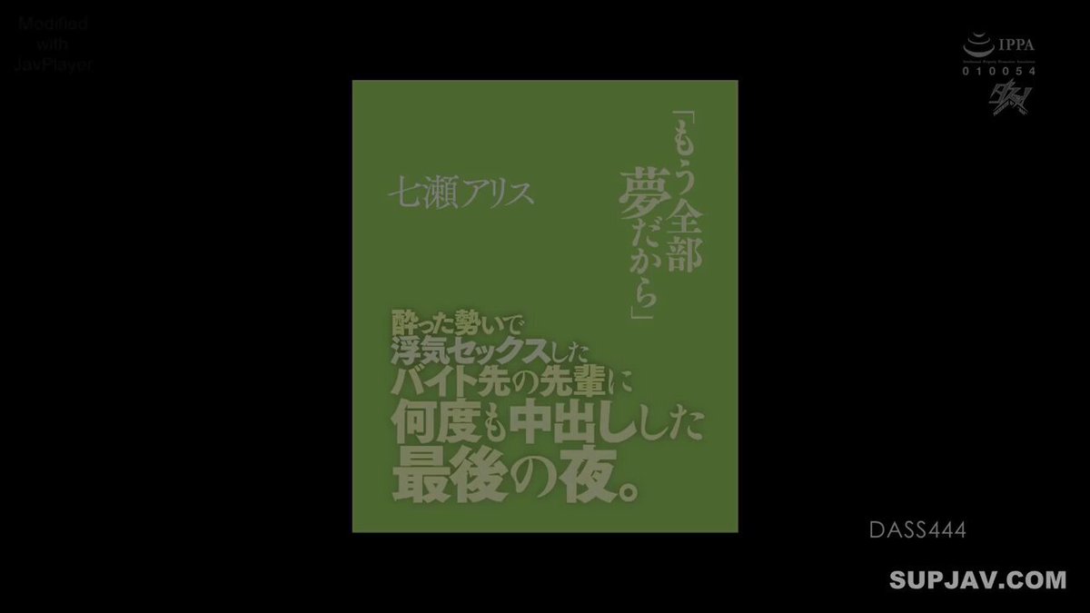 Twitter Image