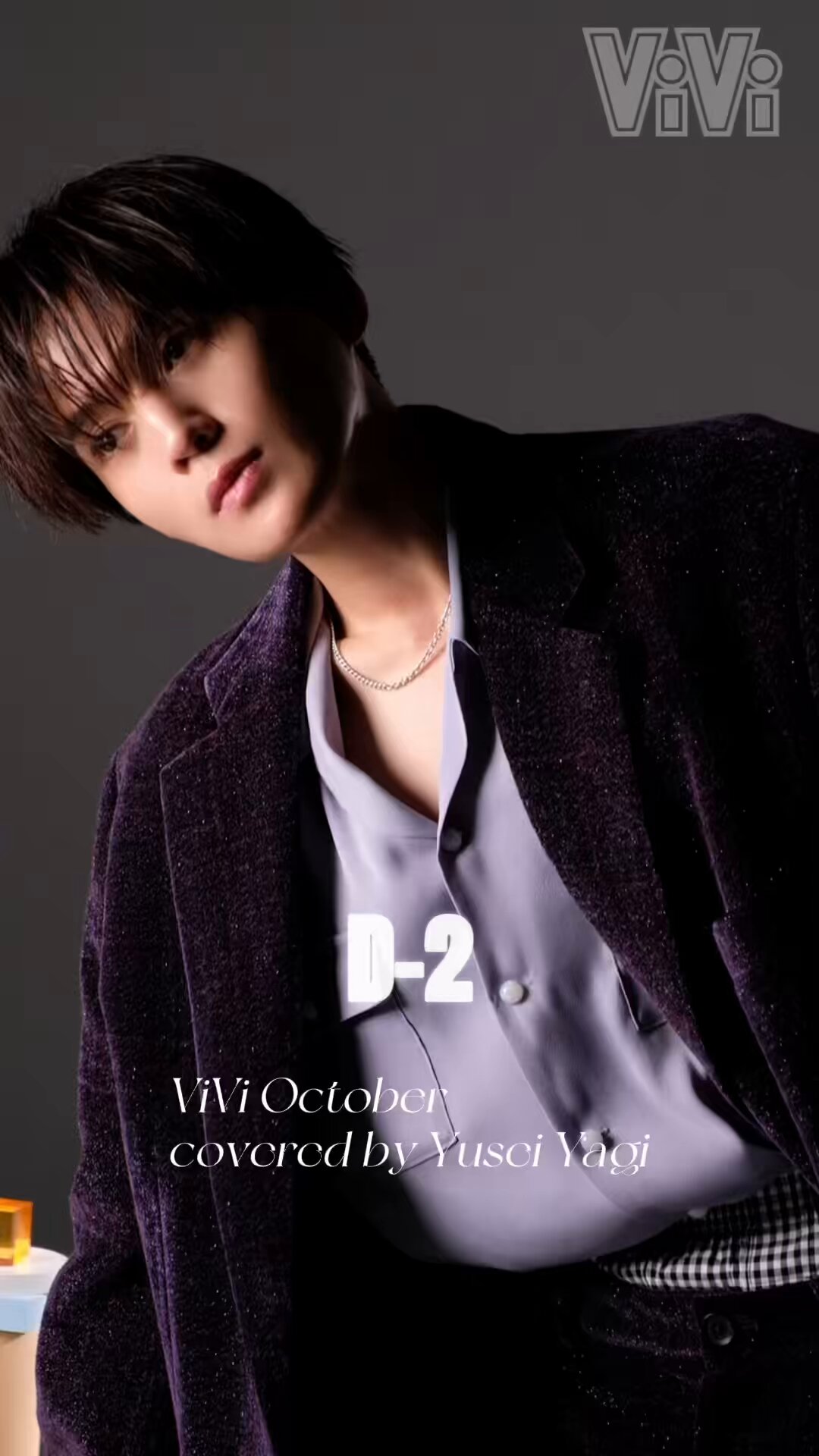 ViVi on X: 