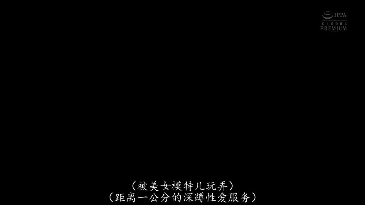 「
长视频」tank 淹没在美女模特1公分美臀深蹲、变态教练阴道抽插、敲打、淫荡中出活塞…10次射精在肉臀里射精!