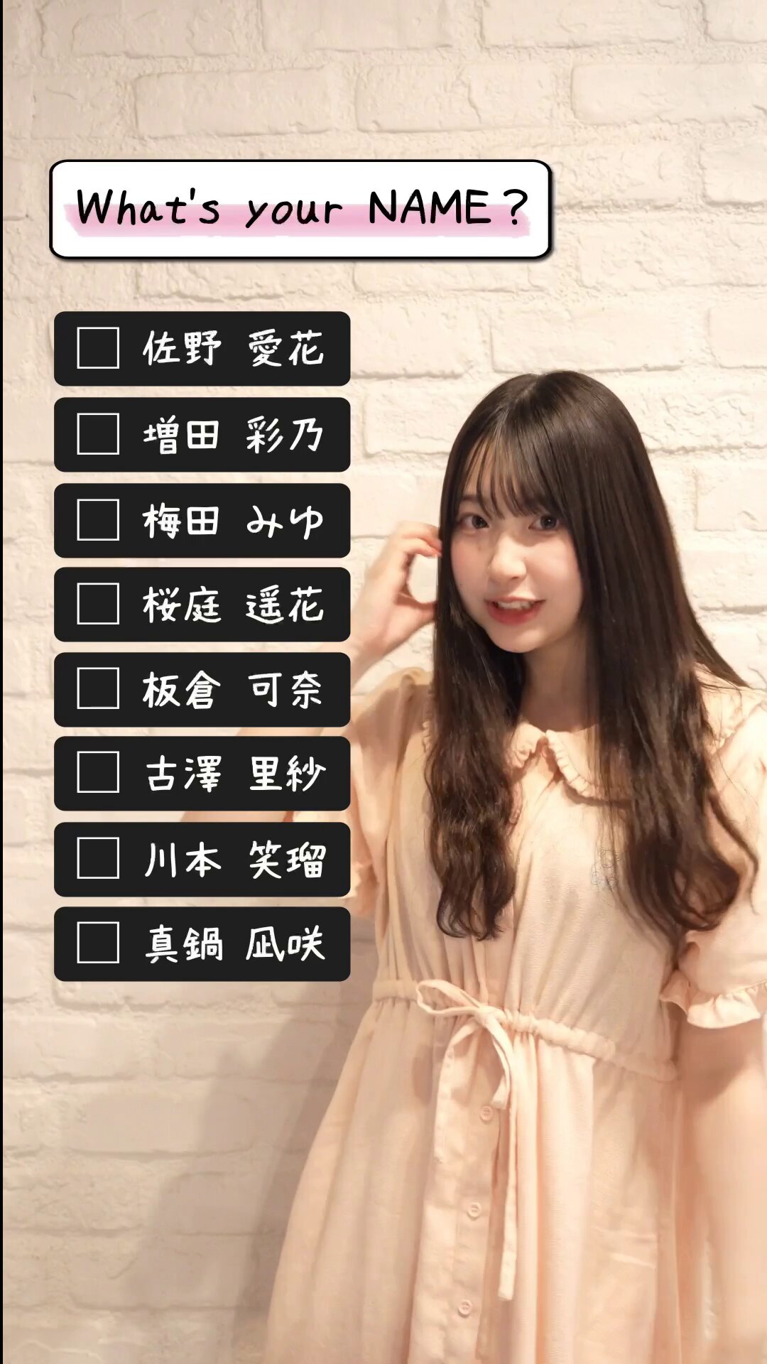 CUTIE STREET【Official】 on X: 