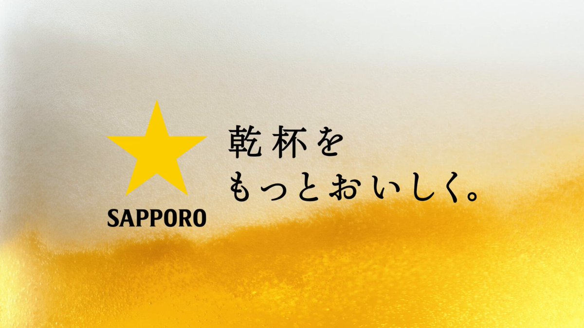 かんたろう / Kantaro (@Kantaro_porion) / X