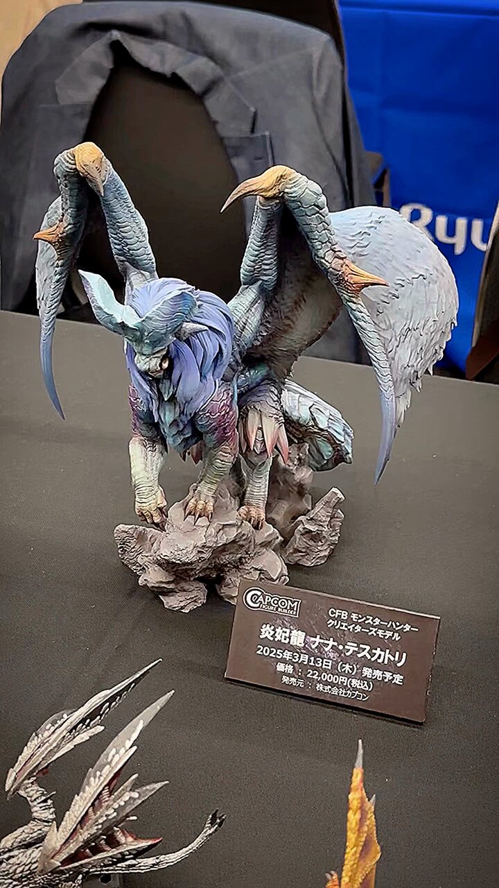 カプコンフィギュアビルダー クリエイターズモデル 炎妃龍
