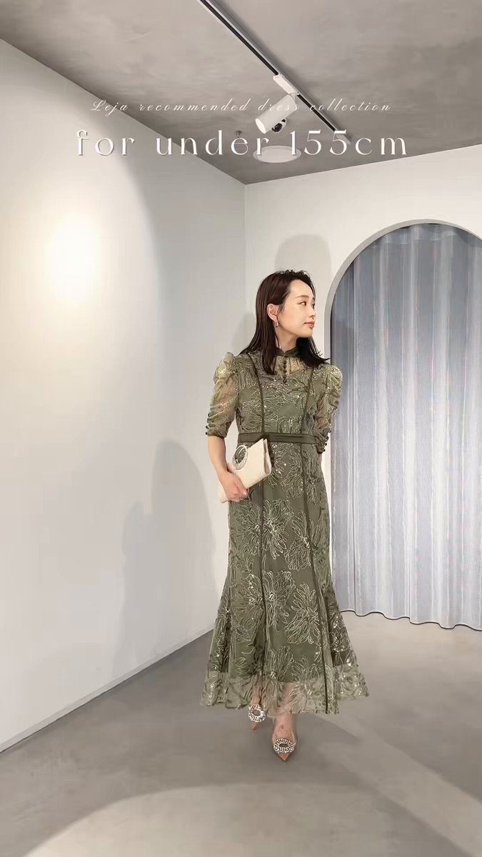 leja オケージョンドレス 2025年のクリスマス LEJA】2wayドットストーンギャザーチュールA