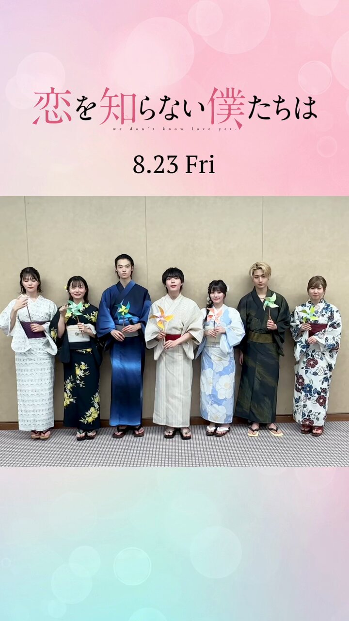 ジャニーズJrポスター - メルカリ