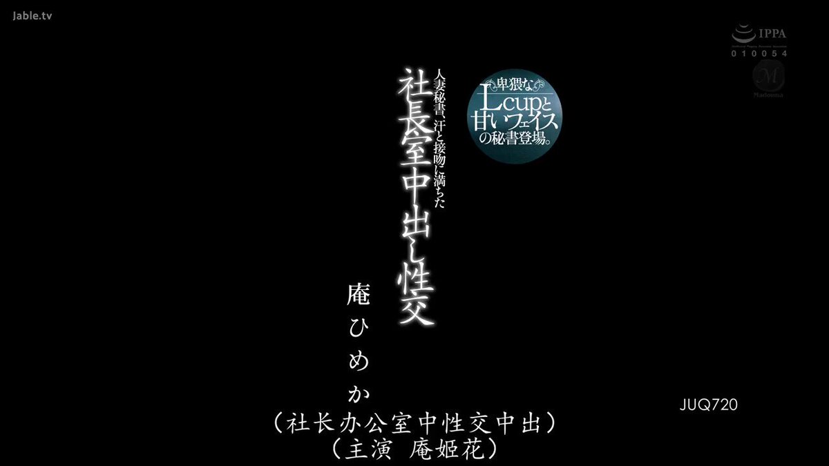 Twitter Image