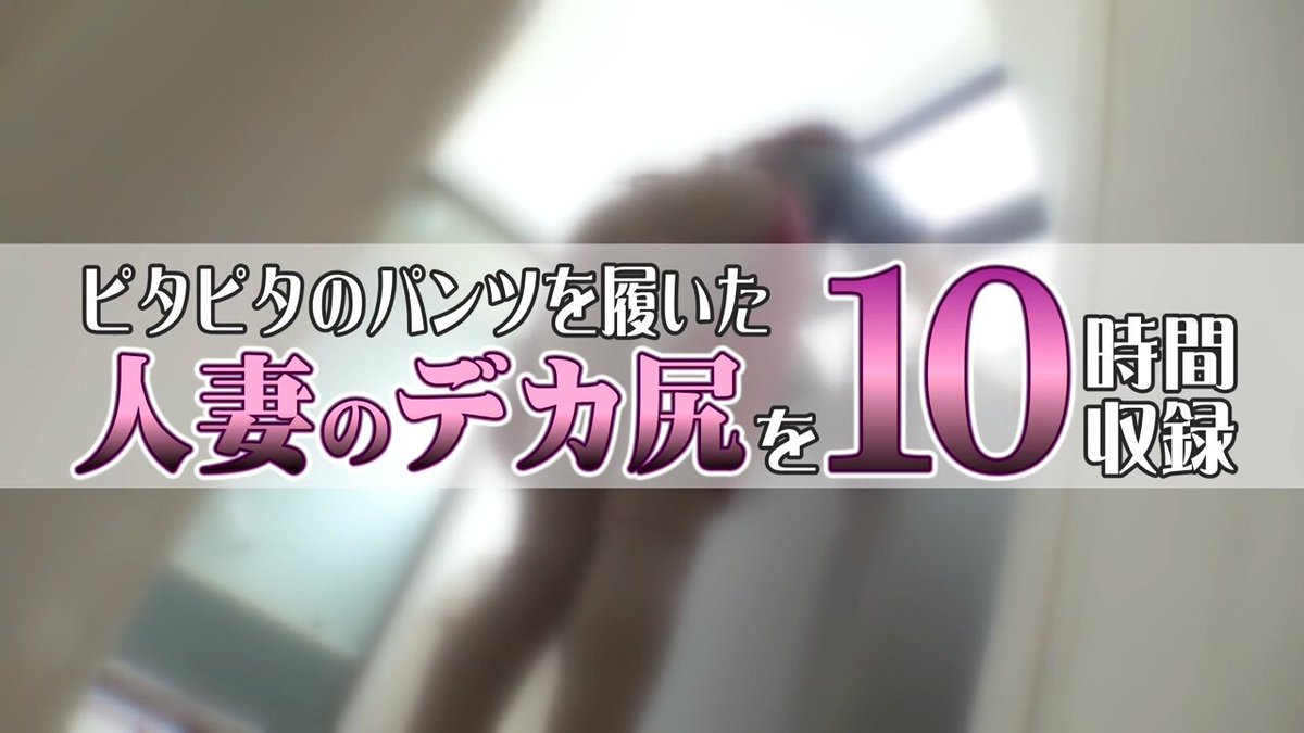 Video by @zyukuzyo_doga