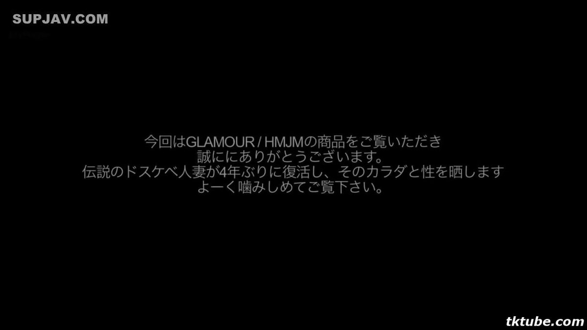 Twitter Image