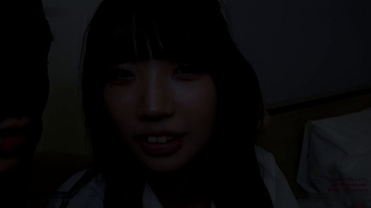 Twitter Image