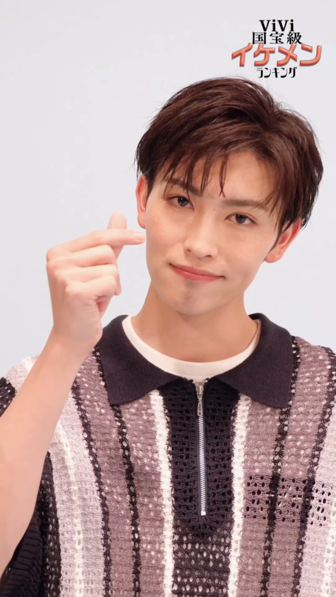 ViVi on X: 