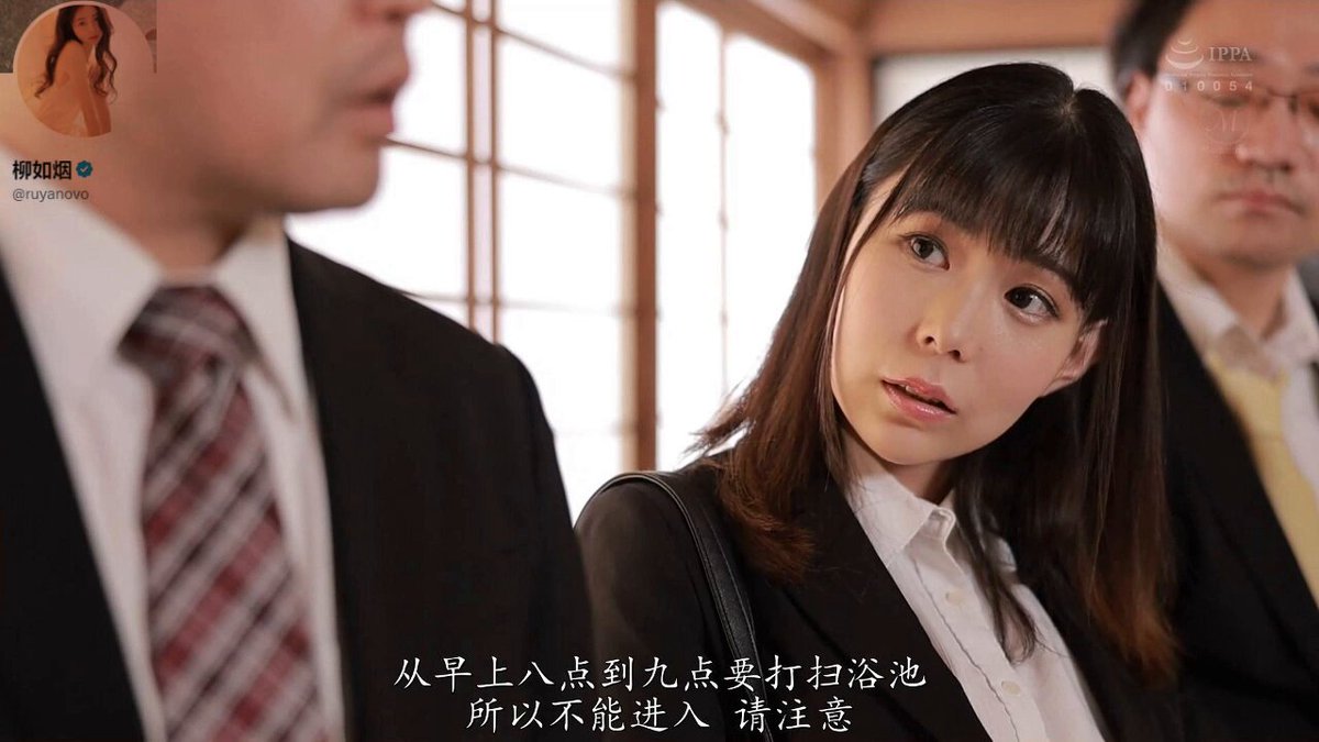 Twitter Image