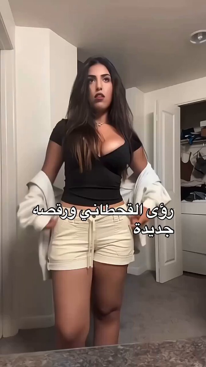 روئ القحطاني  / X‬‎
