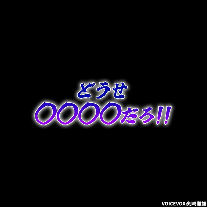 Twitter Image