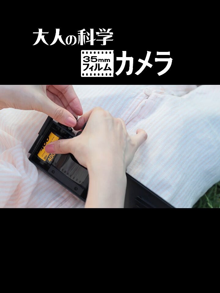 Gakken大人の科学マガジン【公式】 on X: 
