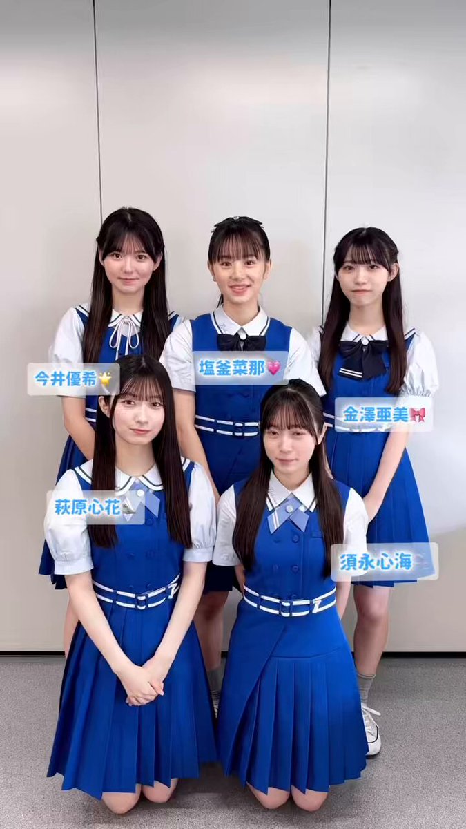 青空さんが見るよう 青空さんが見るよう 僕青、4th SINGLE収録曲「空色の水しぶき」Music Video