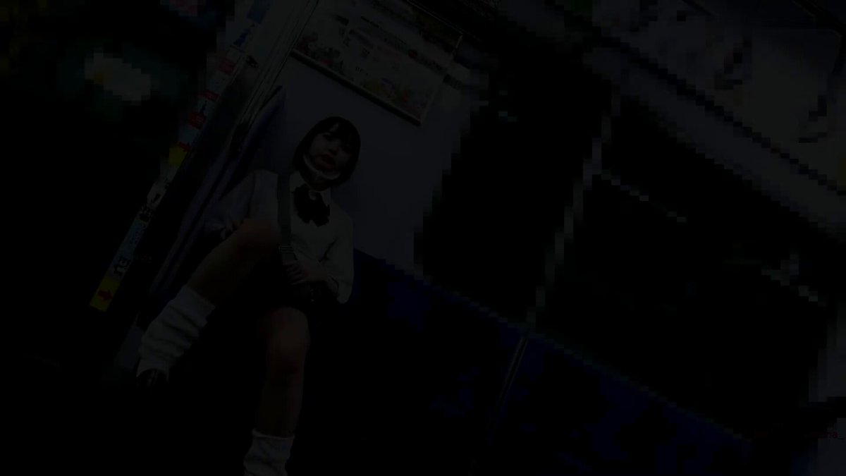 Twitter Image