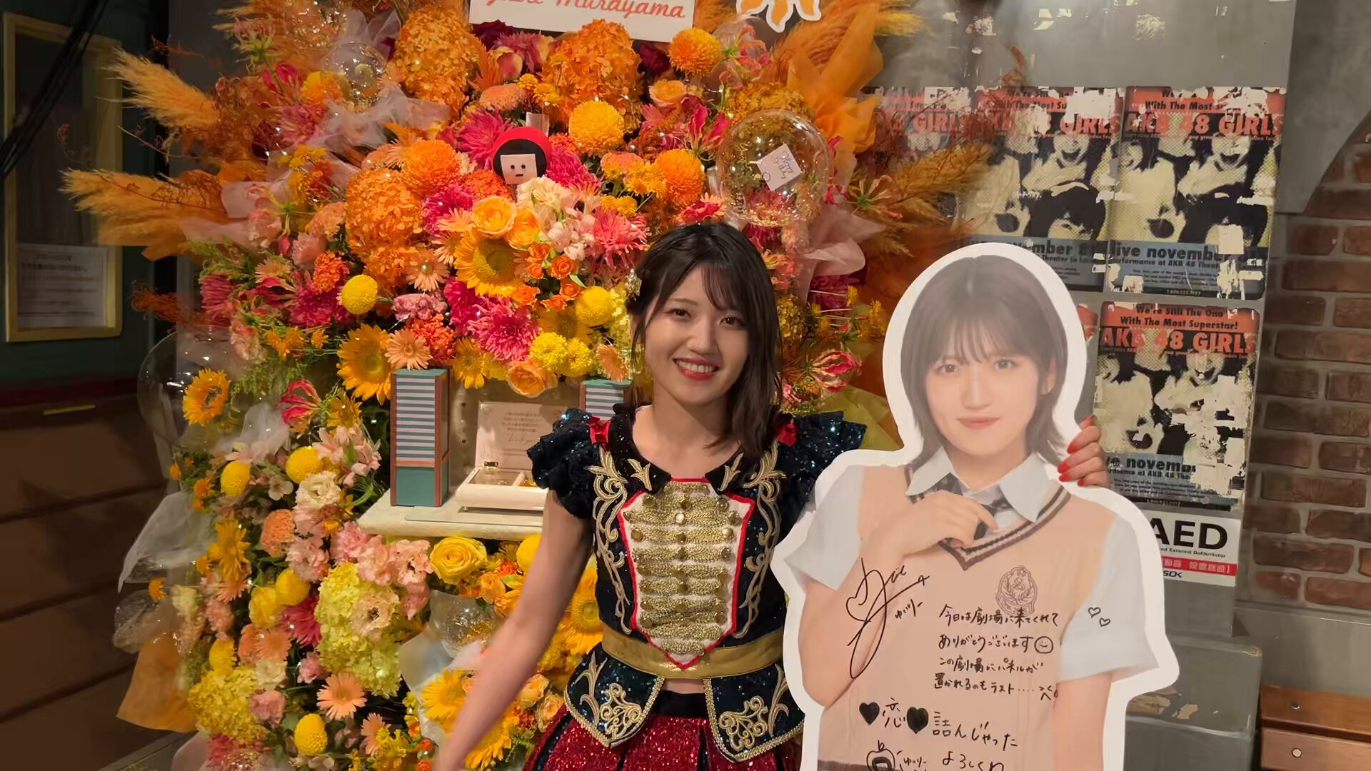 AKB48公式 on X: 