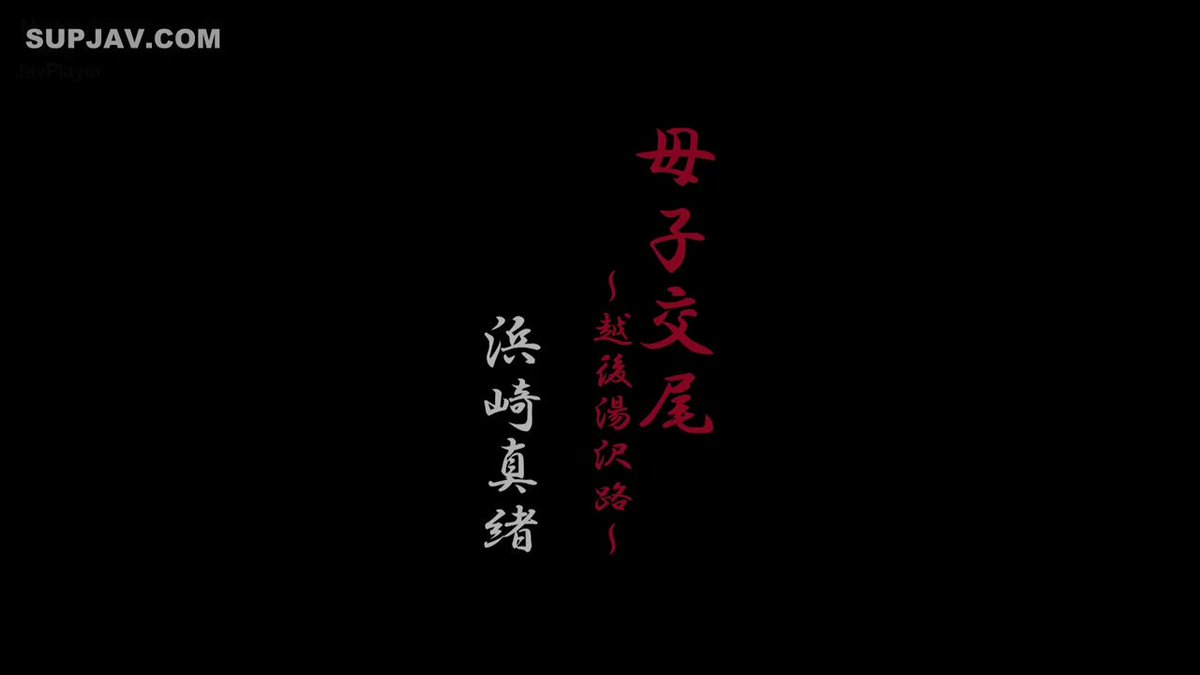 Twitter Image