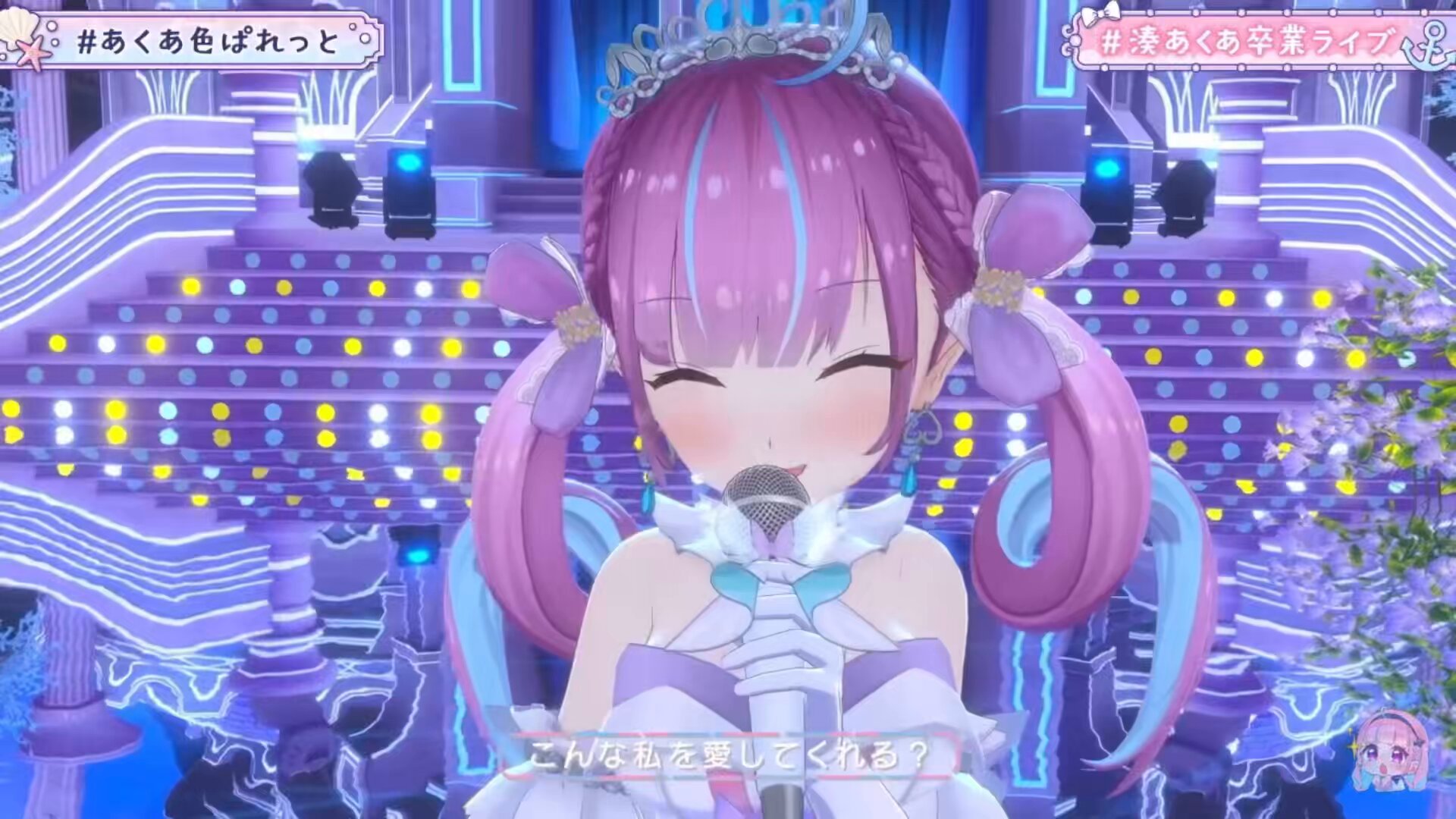 ながれ on X: 