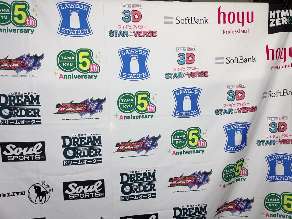 スターダム✪STARDOM on X: 